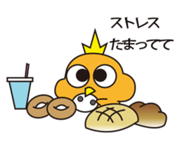 A little bird's various feelings 2 sticker #11079907