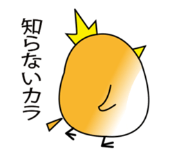 A little bird's various feelings 2 sticker #11079909