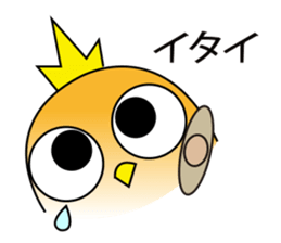 A little bird's various feelings 2 sticker #11079911