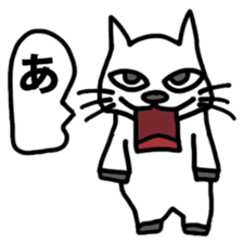 Voice of the white cat sticker #11079995