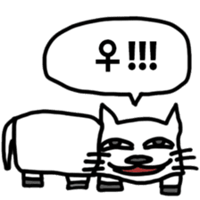 Voice of the white cat sticker #11080001