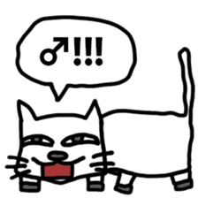Voice of the white cat sticker #11080002