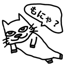 Voice of the white cat sticker #11080003
