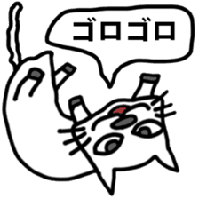 Voice of the white cat sticker #11080008