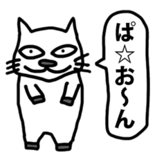 Voice of the white cat sticker #11080009