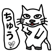 Voice of the white cat sticker #11080010