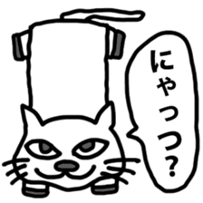 Voice of the white cat sticker #11080023