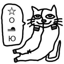 Voice of the white cat sticker #11080031