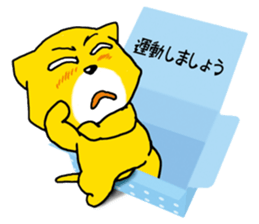 Near the box sticker #11080077