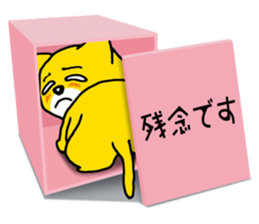 Near the box sticker #11080085