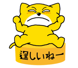 Near the box sticker #11080108