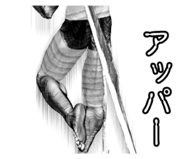 Devil Master DX sticker #11080119