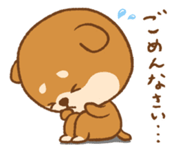 Shiba Inu(mametan) sticker #11080154