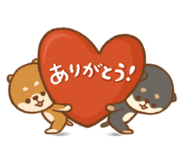 Shiba Inu(mametan) sticker #11080155