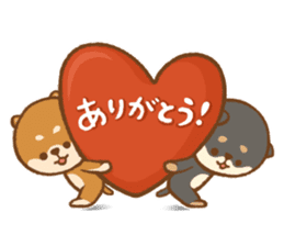 Shiba Inu(mametan) sticker #11080155