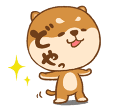 Shiba Inu(mametan) sticker #11080156