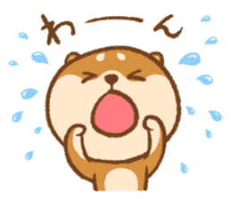 Shiba Inu(mametan) sticker #11080157