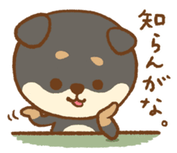 Shiba Inu(mametan) sticker #11080167