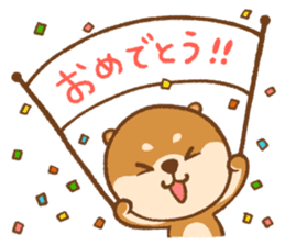 Shiba Inu(mametan) sticker #11080173