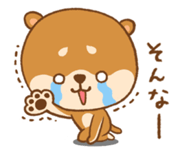 Shiba Inu(mametan) sticker #11080174