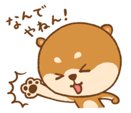 Shiba Inu(mametan) sticker #11080176