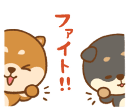 Shiba Inu(mametan) sticker #11080181