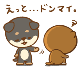 Shiba Inu(mametan) sticker #11080188