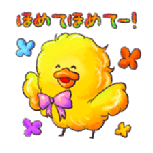 colorful animal [positive mode] sticker #11080193