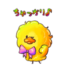 colorful animal [positive mode] sticker #11080204