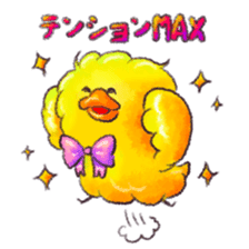 colorful animal [positive mode] sticker #11080207