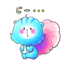colorful animal [positive mode] sticker #11080209
