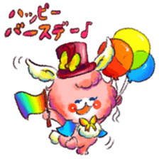 colorful animal [positive mode] sticker #11080216