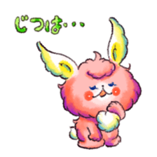 colorful animal [positive mode] sticker #11080220