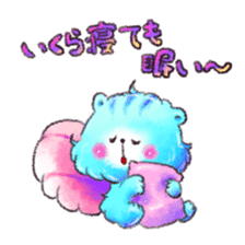 colorful animal [positive mode] sticker #11080225