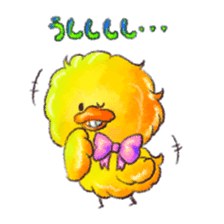 colorful animal [positive mode] sticker #11080226