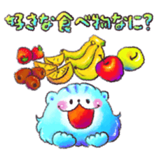 colorful animal [positive mode] sticker #11080227