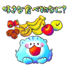 colorful animal [positive mode] sticker #11080227