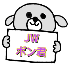 JW Bon