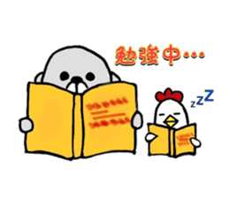 JW Bon sticker #11080273