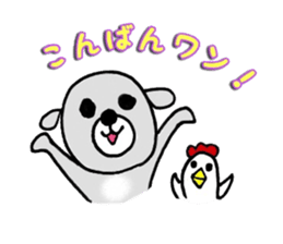 JW Bon sticker #11080274