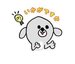 JW Bon sticker #11080276