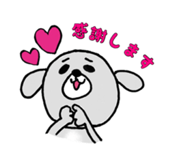 JW Bon sticker #11080277