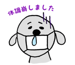 JW Bon sticker #11080281