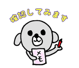 JW Bon sticker #11080283