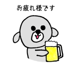 JW Bon sticker #11080287