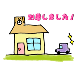 JW Bon sticker #11080290