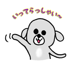 JW Bon sticker #11080293