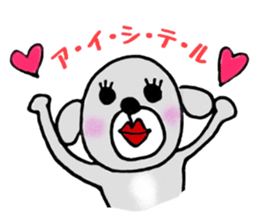 JW Bon sticker #11080296