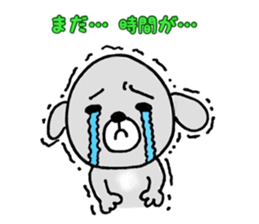 JW Bon sticker #11080298