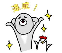 JW Bon sticker #11080299